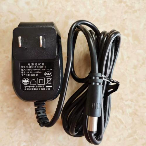 原装茵莉电子吸尘器充电器YLS0121A-C260040 26V400MA配件解析与选购指南